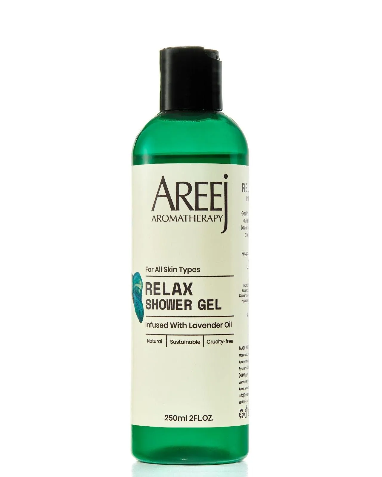 Areej Relax Shower Gel 250 ML
