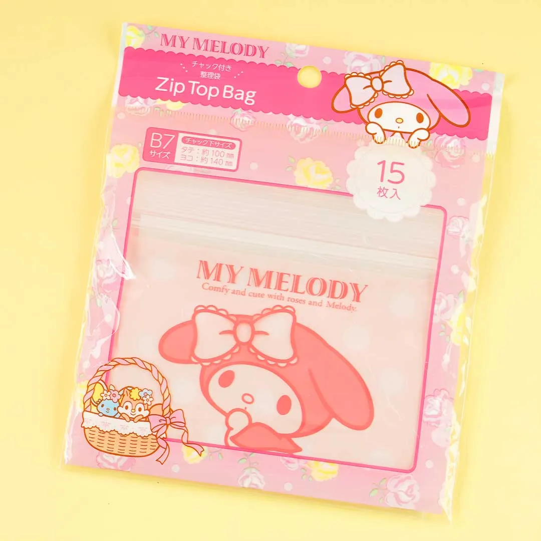 My Melody Polka Dots Zip-Top Bag Set